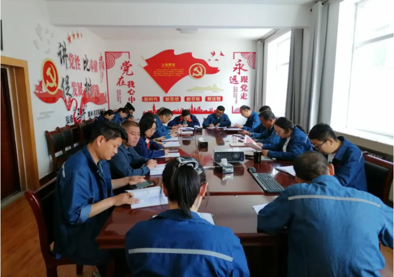 配送公司紀(jì)委召開紀(jì)委第5次學(xué)習(xí)（擴(kuò)大）會(huì)暨節(jié)前廉潔會(huì)議