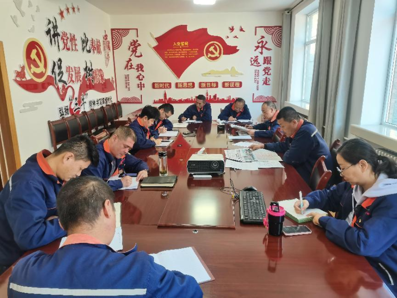 配送公司黨委召開2023年第40次理論中心組 學(xué)習(xí)（擴(kuò)大）會暨深入推動“干部要干、思路要清、律己要嚴(yán)”專題學(xué)習(xí)會議