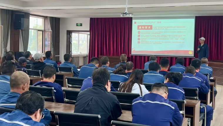 配送公司組織開展“安全生產(chǎn)月”教育培訓(xùn)及應(yīng)急演練活動(dòng)
