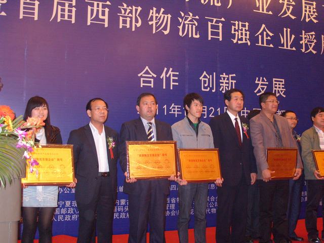 再接再勵，迎接挑戰(zhàn)