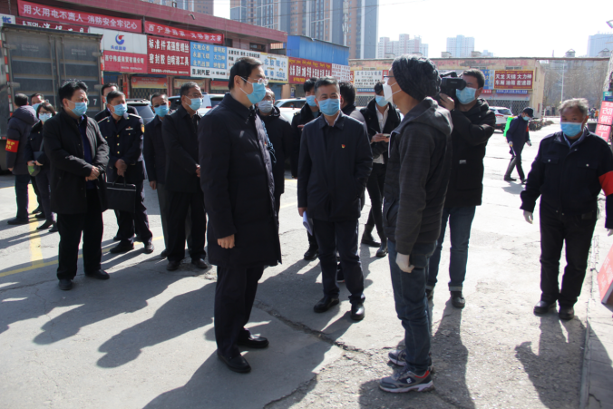 省委常委、西寧市委書記王曉同志赴物產三建汽配市場督導疫情防控暨復工復業(yè)工作