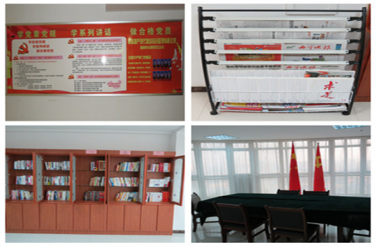 現(xiàn)代物流公司直屬黨支部創(chuàng)新黨員活動(dòng)室建設(shè)，鞏固黨組織活動(dòng)陣地