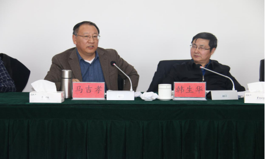 省委常委、省總工會主席馬吉孝蒞臨青海物產(chǎn)視察調(diào)研