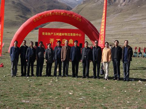 支援災(zāi)區(qū)責(zé)無旁貸，奉獻(xiàn)愛心義不容辭