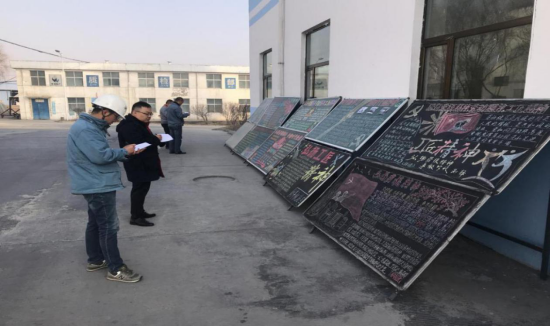 工投公司開展“弘揚勞模精神、勞動精神、工匠精神”主題宣傳活動