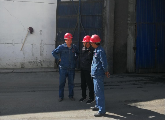 夯實(shí)安全基礎(chǔ)，落實(shí)主體責(zé)任	 