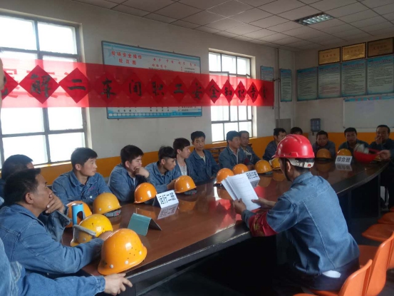 落實安全規(guī)章制度，強化安全防范措施