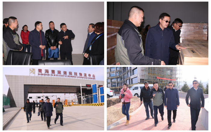 省交通廳、省運(yùn)管局領(lǐng)導(dǎo)調(diào)研物產(chǎn)集團(tuán)園區(qū)項(xiàng)目建設(shè)