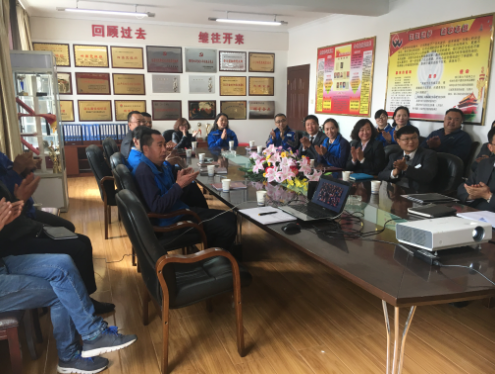 不忘初心，繼續(xù)前行，喜迎十九大