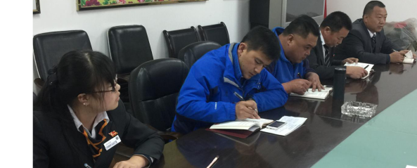 學(xué)習(xí)六中全會(huì)精神，同心協(xié)力苦干實(shí)干