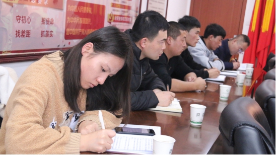 “牢記初心使命、不斷修煉自我，主動(dòng)擔(dān)當(dāng)作為、建功青海物產(chǎn)”專題研討會(huì)