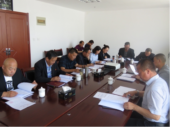 物產(chǎn)配送公司黨委召開(kāi)“不忘初心、牢記使命”專(zhuān)題民主生活會(huì)