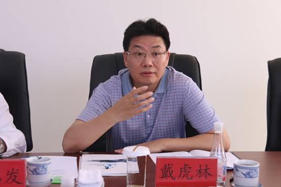 建行青海省分行與集團(tuán)總公司召開座談會，共商合作思路