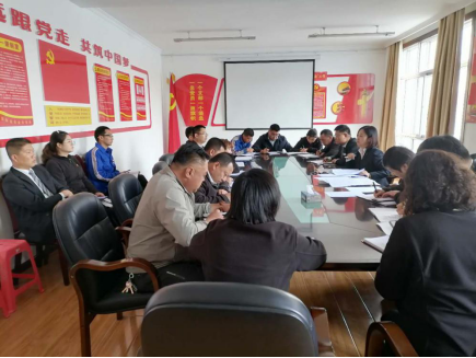 青海物產(chǎn)汽貿(mào)公司黨支部召開2020年中秋國慶黨風廉政建設(shè)和反腐敗工作專題部署會議