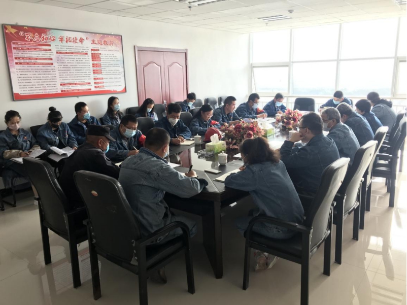 工投公司黨委召開(kāi)黨支部書記抓基層黨建 “四項(xiàng)責(zé)任”工作情況述職評(píng)議考核會(huì)