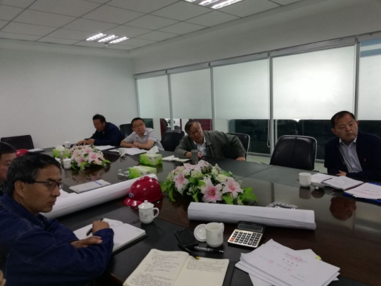 集團(tuán)黨委積極開展“不忘初心、牢記使命”主題教育