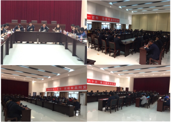 物產(chǎn)家美廣場(chǎng)、物產(chǎn)汽貿(mào)公司召開戰(zhàn)略聯(lián)盟合作工作推進(jìn)會(huì)