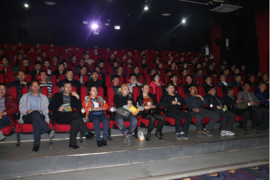 青物集團黨委集中組織觀看優(yōu)秀紀錄片《厲害了，我的國》