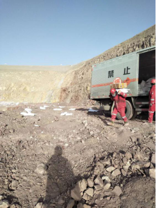 【省物產集團戰(zhàn)“疫”進行時】第十一期：物產民爆公司疫情防控和經營工作兩手抓、兩不