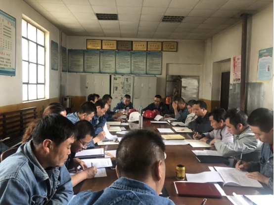 工投公司各基層黨支部召開“不忘初心、牢記使命”專題組織生活會(huì)